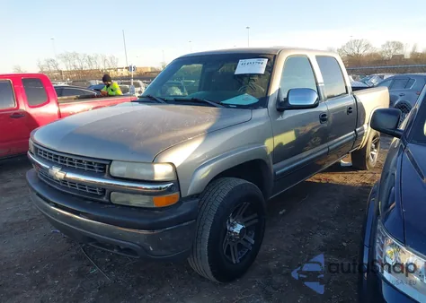 2001 Chevrolet Silverado 1500Hd Ls from USA, damaged, VIN 1GCGC13U71F149241